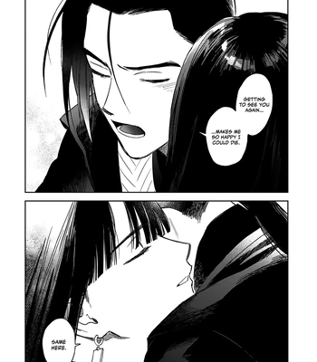 [UNO Yukiaki] Hakumei ni Michiru [Eng] — 185