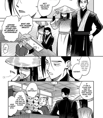 [UNO Yukiaki] Hakumei ni Michiru [Eng] — 159
