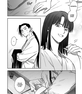 [UNO Yukiaki] Hakumei ni Michiru [Eng] — 186