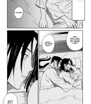 [UNO Yukiaki] Hakumei ni Michiru [Eng] — 187