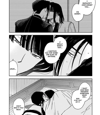 [UNO Yukiaki] Hakumei ni Michiru [Eng] — 188