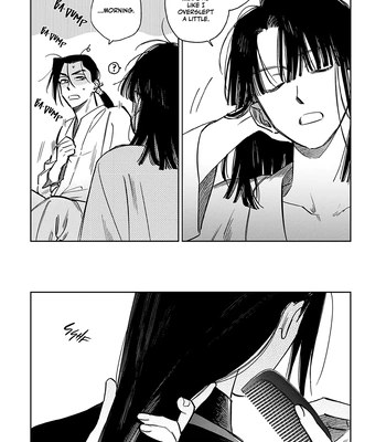 [UNO Yukiaki] Hakumei ni Michiru [Eng] — 191