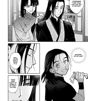 [UNO Yukiaki] Hakumei ni Michiru [Eng] — 192
