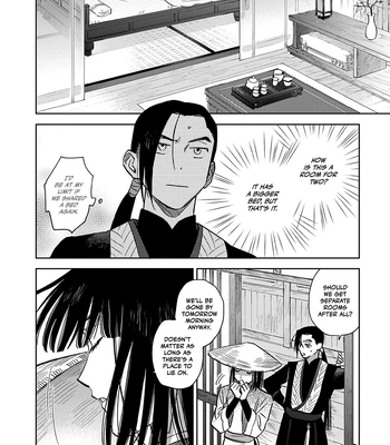 [UNO Yukiaki] Hakumei ni Michiru [Eng] — 160