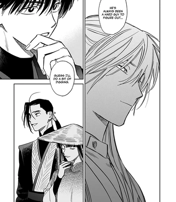 [UNO Yukiaki] Hakumei ni Michiru [Eng] — 197