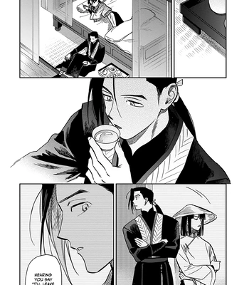 [UNO Yukiaki] Hakumei ni Michiru [Eng] — 163