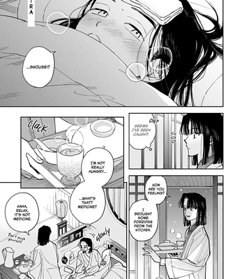 [UNO Yukiaki] Hakumei ni Michiru [Eng] — 199