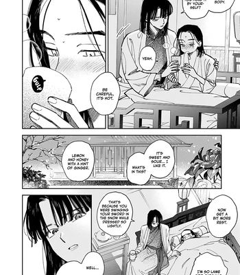 [UNO Yukiaki] Hakumei ni Michiru [Eng] — 200