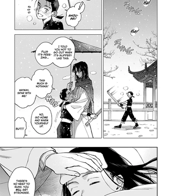 [UNO Yukiaki] Hakumei ni Michiru [Eng] — 201