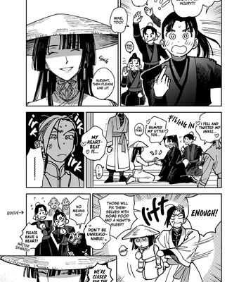 [UNO Yukiaki] Hakumei ni Michiru [Eng] — 202