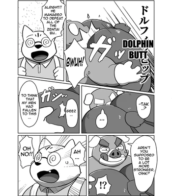 [Kyouretsu Hiyougeka (Beat-kun)] Roshutsu Hentai Dosukebear| Exhibitionist Pervert Dosukebear [Eng] — 021
