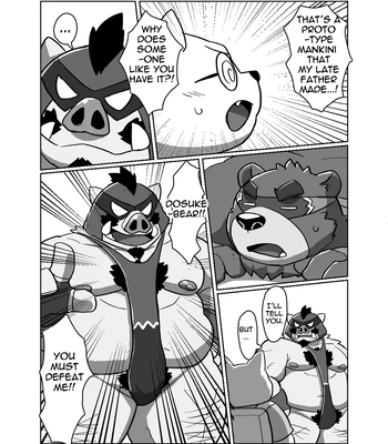 [Kyouretsu Hiyougeka (Beat-kun)] Roshutsu Hentai Dosukebear| Exhibitionist Pervert Dosukebear [Eng] — 030