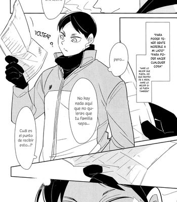 [RH (Warabi)] Okaeri Tobio – Haikyuu!! dj [Spa] — 15