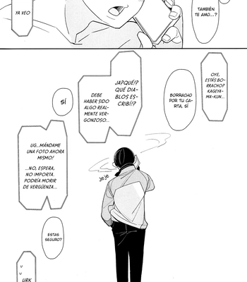 [RH (Warabi)] Okaeri Tobio – Haikyuu!! dj [Spa] — 022
