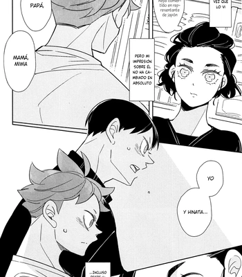 [RH (Warabi)] Okaeri Tobio – Haikyuu!! dj [Spa] — 026