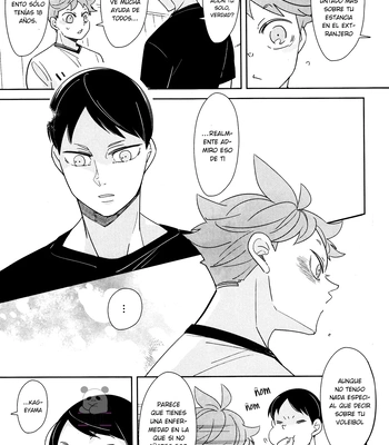 [RH (Warabi)] Okaeri Tobio – Haikyuu!! dj [Spa] — 039