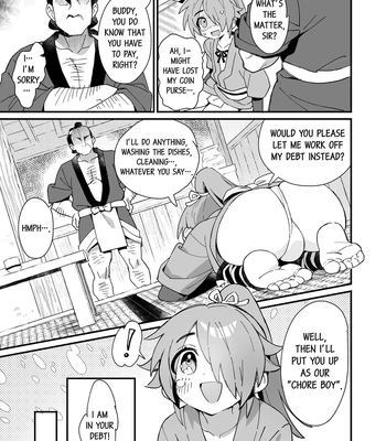 [Pometeor (Enotou)] Inuzakaya -Tsubakimaru Ryokouki- | Inuzakaya – The Travels of Tsubakimaru [Eng] — 8