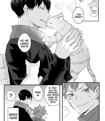 [Bubunhanten] Tabun Hina→Kage – Haikyuu!! dj [Spa] — 6