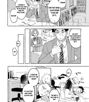 [Shirokuro Madara (Mai)] GIVE ME FIVE! – Haikyuu!! dj [Eng] — 12