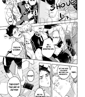 [Shirokuro Madara (Mai)] GIVE ME FIVE! – Haikyuu!! dj [Eng] — 13