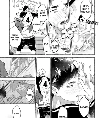 [Shirokuro Madara (Mai)] GIVE ME FIVE! – Haikyuu!! dj [Eng] — 021