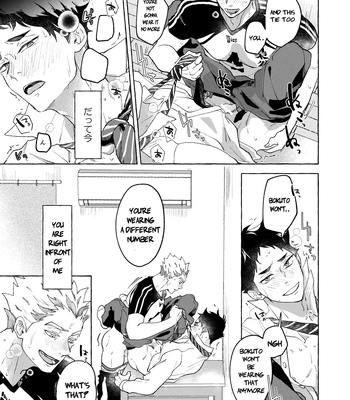 [Shirokuro Madara (Mai)] GIVE ME FIVE! – Haikyuu!! dj [Eng] — 025