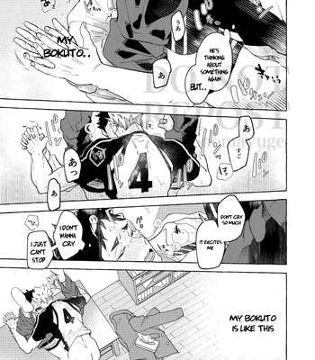 [Shirokuro Madara (Mai)] GIVE ME FIVE! – Haikyuu!! dj [Eng] — 027