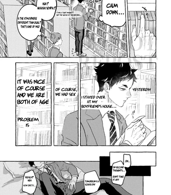 [Shirokuro Madara (Mai)] GIVE ME FIVE! – Haikyuu!! dj [Eng] — 3