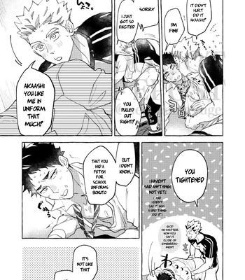 [Shirokuro Madara (Mai)] GIVE ME FIVE! – Haikyuu!! dj [Eng] — 031