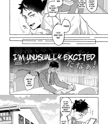 [Shirokuro Madara (Mai)] GIVE ME FIVE! – Haikyuu!! dj [Eng] — 032