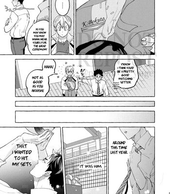 [Shirokuro Madara (Mai)] GIVE ME FIVE! – Haikyuu!! dj [Eng] — 035