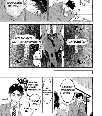 [Shirokuro Madara (Mai)] GIVE ME FIVE! – Haikyuu!! dj [Eng] — 5