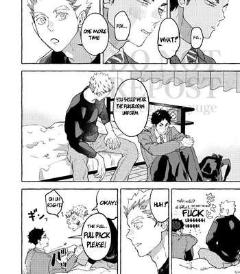 [Shirokuro Madara (Mai)] GIVE ME FIVE! – Haikyuu!! dj [Eng] — 6