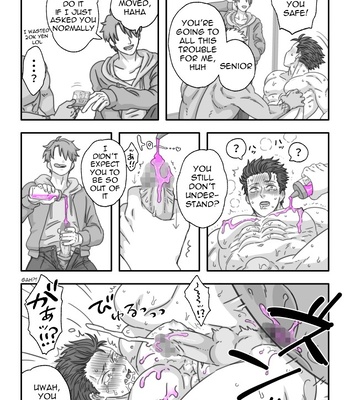 [Teigi] I will let go your junior if you can make me cum with your ass – skeb [Eng] — 5
