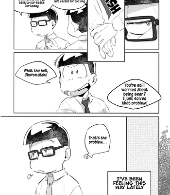 [Hamnya (Kimmya)] MY BELOVED MATSUNO-SAN – Osomatsu-San dj [Eng] — 006