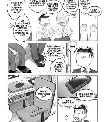 [Hamnya (Kimmya)] MY BELOVED MATSUNO-SAN – Osomatsu-San dj [Eng] — 012