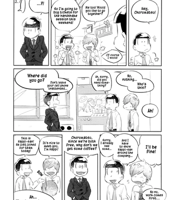 [Hamnya (Kimmya)] MY BELOVED MATSUNO-SAN – Osomatsu-San dj [Eng] — 013
