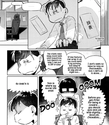 [Hamnya (Kimmya)] MY BELOVED MATSUNO-SAN – Osomatsu-San dj [Eng] — 068