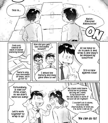 [Hamnya (Kimmya)] MY BELOVED MATSUNO-SAN – Osomatsu-San dj [Eng] — 080