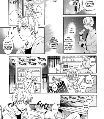 [TAM (Tamiya Komo)] Kuroko no Basket dj – Tsukumo no Karasawagi [Eng] — 009