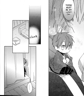 [TAM (Tamiya Komo)] Kuroko no Basket dj – Tsukumo no Karasawagi [Eng] — 018