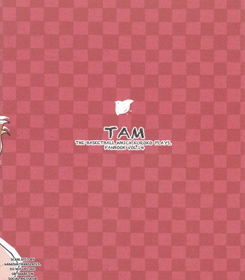 [TAM (Tamiya Komo)] Kuroko no Basket dj – Tsukumo no Karasawagi [Eng] — 019