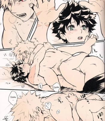 [JAMMING (PRA)] Ai no Akashi – Boku no Hero Academia dj [Eng] — 021