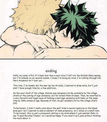 [JAMMING (PRA)] Ai no Akashi – Boku no Hero Academia dj [Eng] — 022