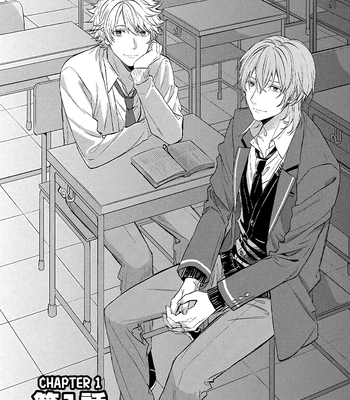[Yuzuya Haruhi] I’m the Only One Who Knows [Eng] (update c.3) — 7