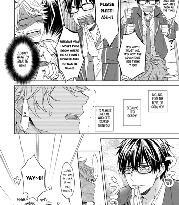 [Yuzuya Haruhi] I’m the Only One Who Knows [Eng] (update c.3) — 10