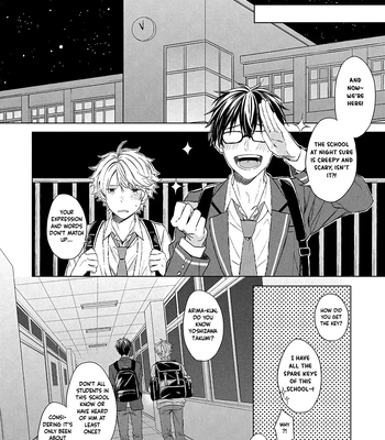 [Yuzuya Haruhi] I’m the Only One Who Knows [Eng] (update c.3) — 12