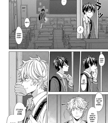 [Yuzuya Haruhi] I’m the Only One Who Knows [Eng] (update c.3) — 14