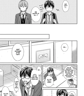 [Yuzuya Haruhi] I’m the Only One Who Knows [Eng] (update c.3) — 019