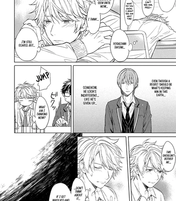 [Yuzuya Haruhi] I’m the Only One Who Knows [Eng] (update c.3) — 020
